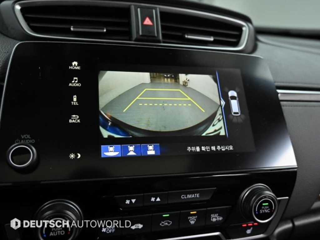 Honda CR-V 2020 Blanco - Importación desde Corea - HF Imports Iquique - Foto 15