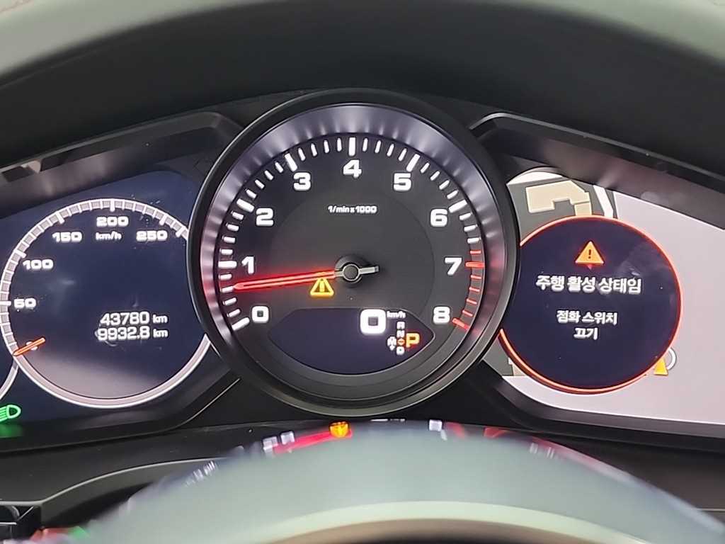 Porsche Cayenne - Vista 6