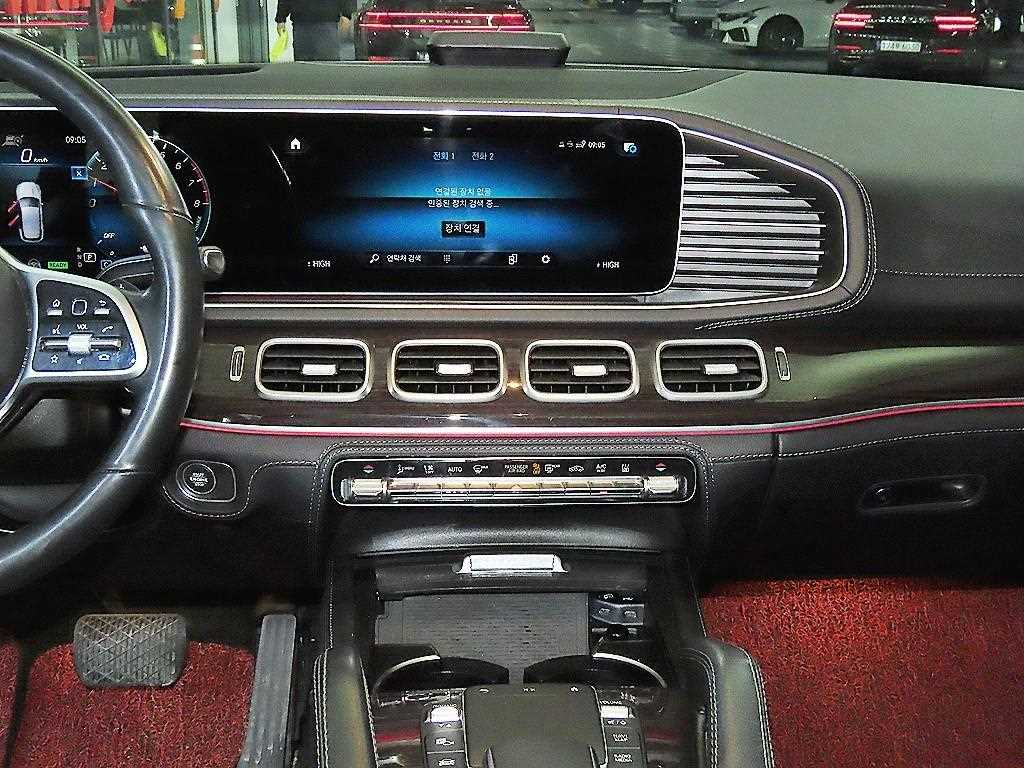 Mercedes Benz GLE Class 2021 Gris - Importación desde Corea - HF Imports Iquique - Foto 18