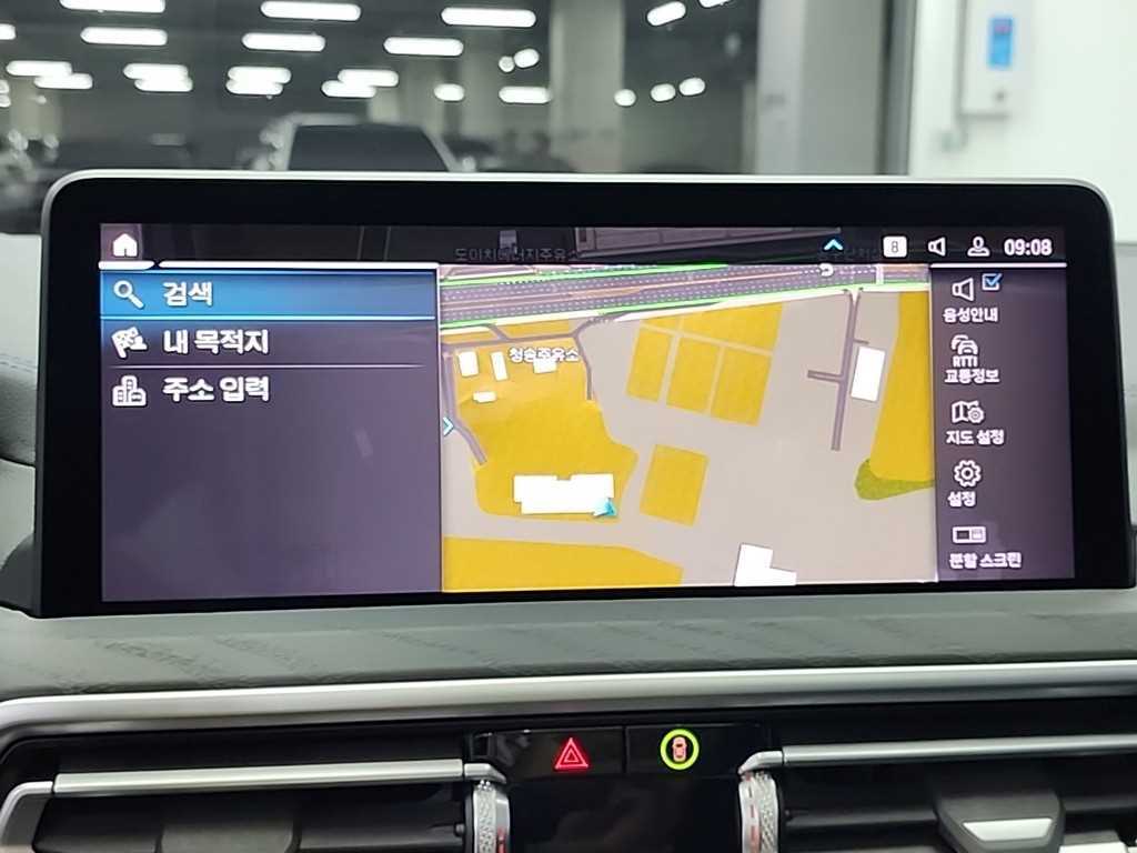 BMW iX3 2023 Gris - Importación desde Corea - HF Imports Iquique - Foto 15