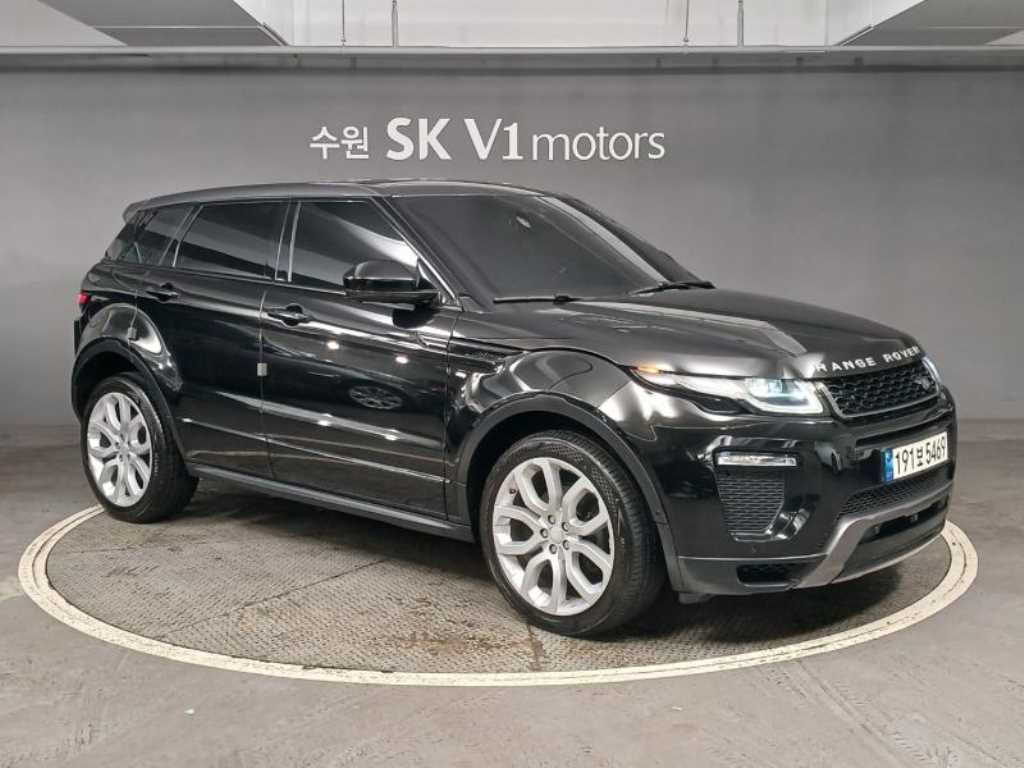 Land Rover Range Rover Bike - Vista 5