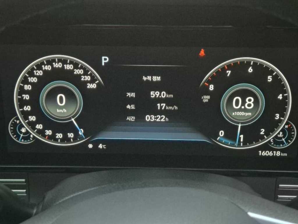 HYUNDAI Grandeur 2020 Blanco - Importación desde Corea - HF Imports Iquique - Foto 13