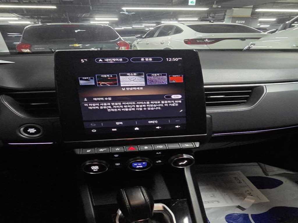 SAMSUNG XM3 - Vista 4