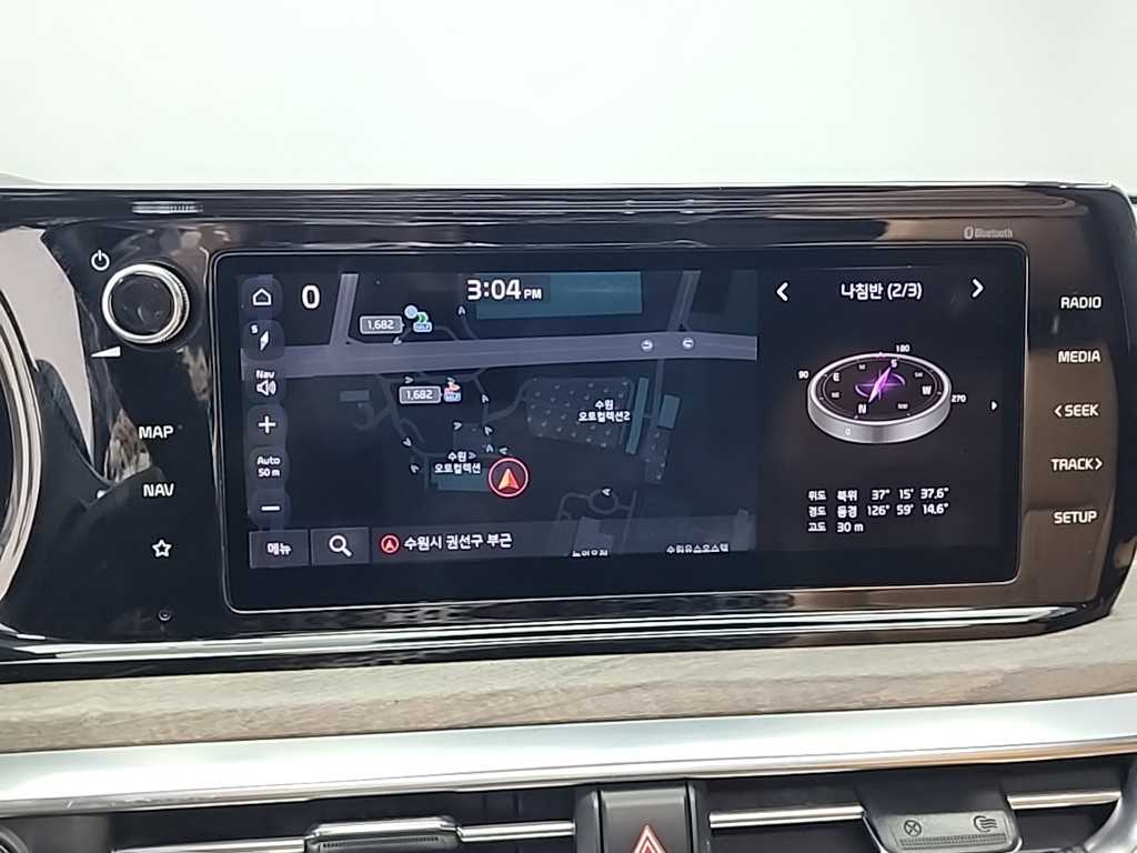 KIA K5 2020 Blanco - Importación desde Corea - HF Imports Iquique - Foto 15