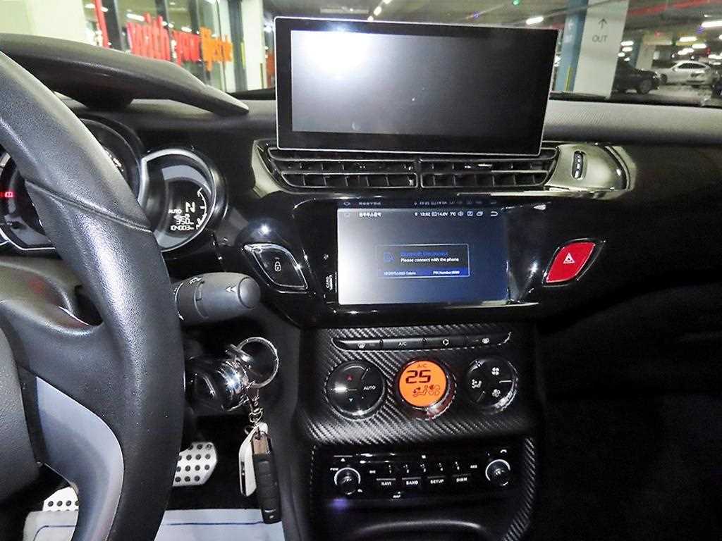 Citroen DS3 - Vista 11