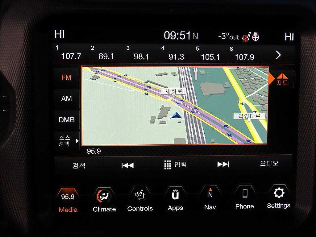 Jeep Wrangler 2022 Negro - Importación desde Corea - HF Imports Iquique - Foto 13