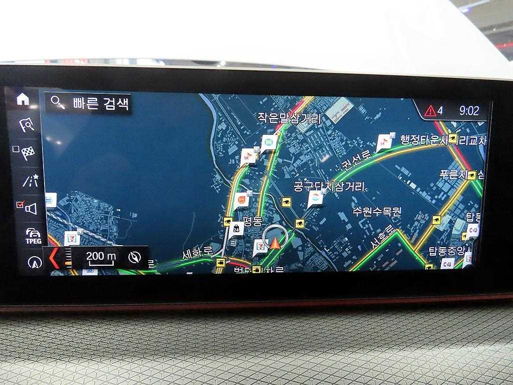 BMW 5 Series 2017 Blanco - Importación desde Corea - HF Imports Iquique - Foto 14