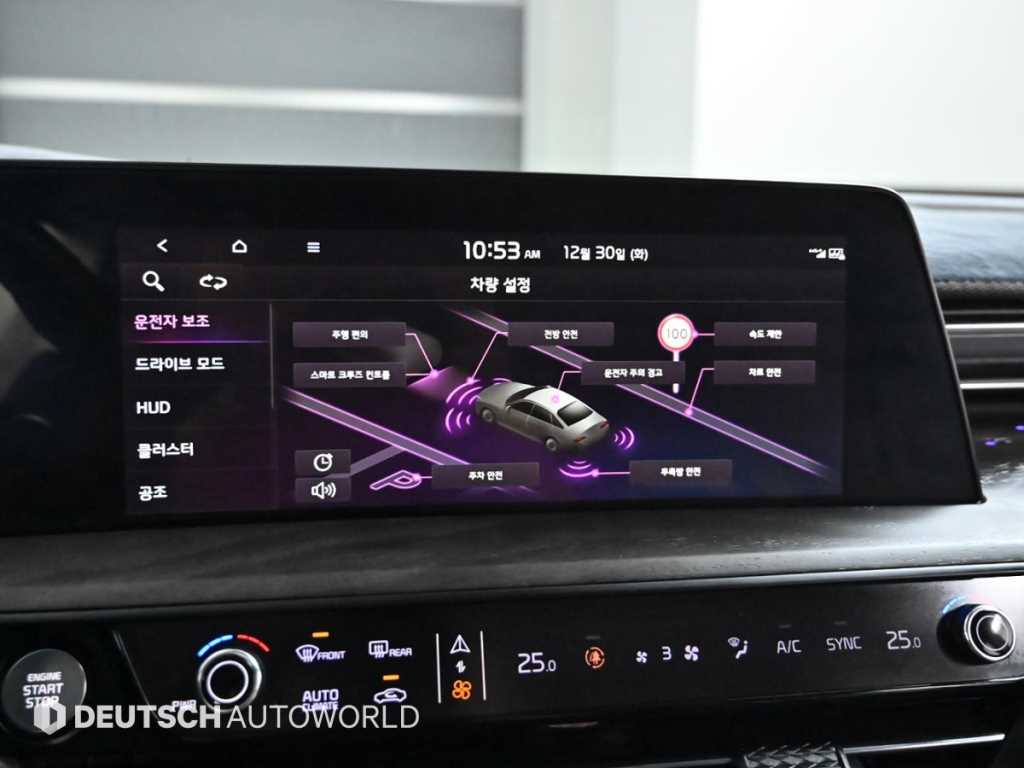 KIA K8 2022 Negro - Importación desde Corea - HF Imports Iquique - Foto 17