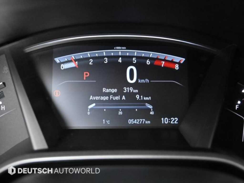 Honda CR-V - Vista 8