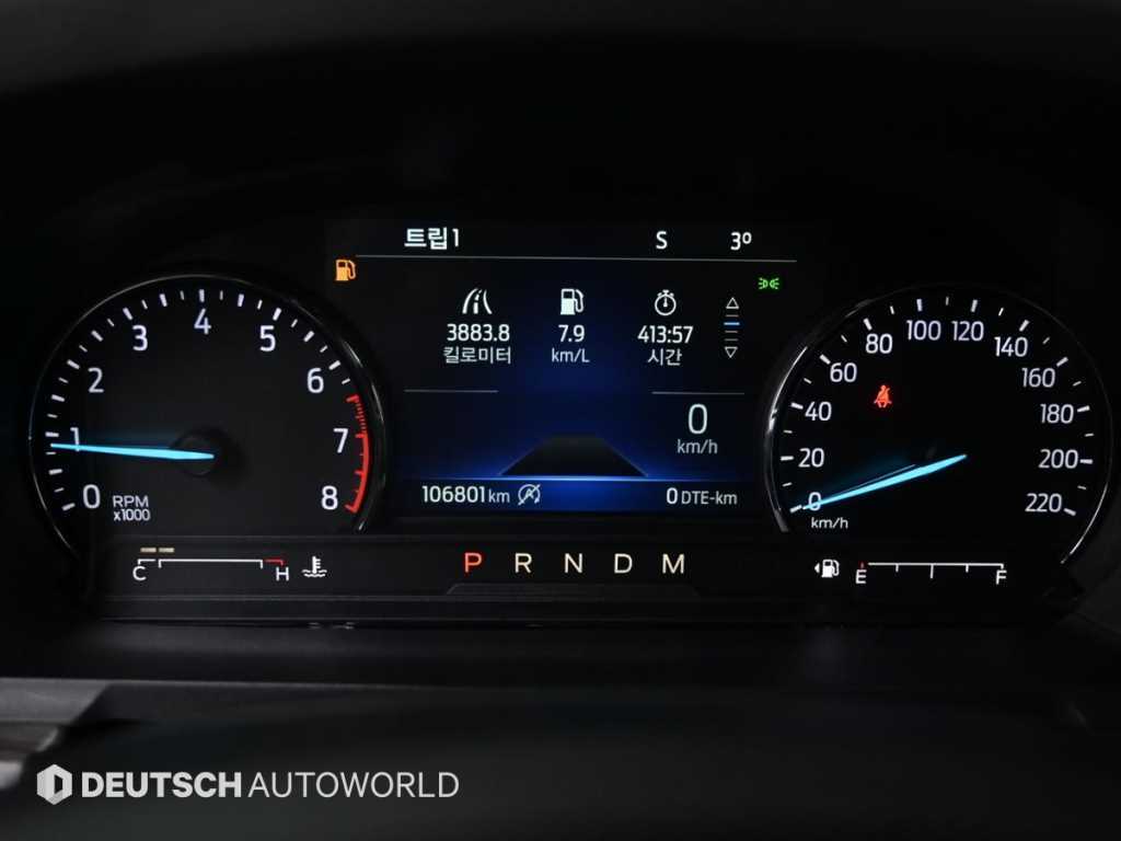 Ford Explorer - Vista 8