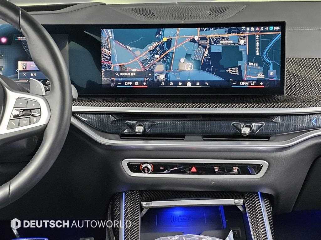 BMW X7 2025 Blanco - Importación desde Corea - HF Imports Iquique - Foto 14