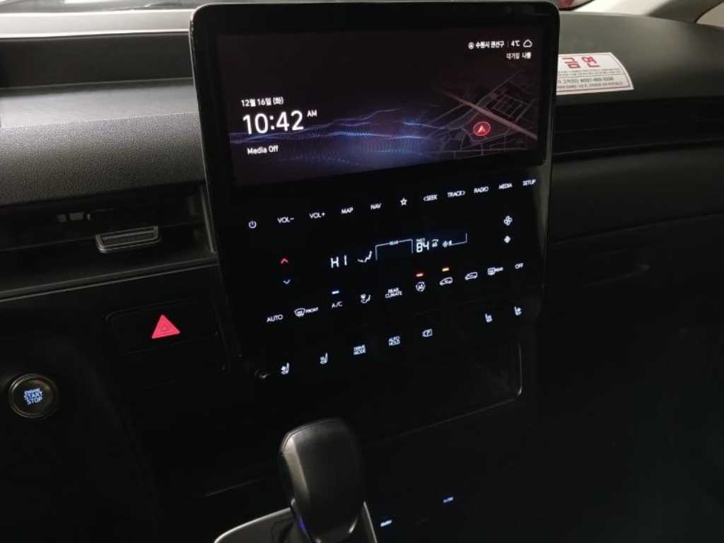 HYUNDAI Staria 2023 Gris - Importación desde Corea - HF Imports Iquique - Foto 13