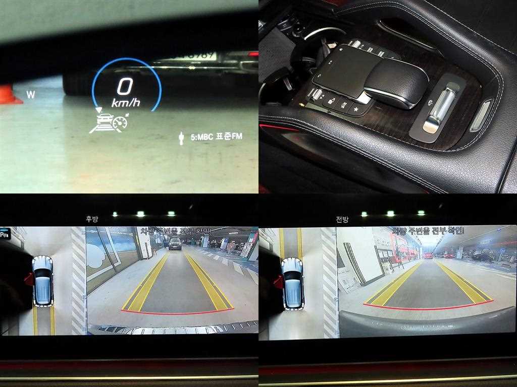 Mercedes Benz GLE Class - Vista 3