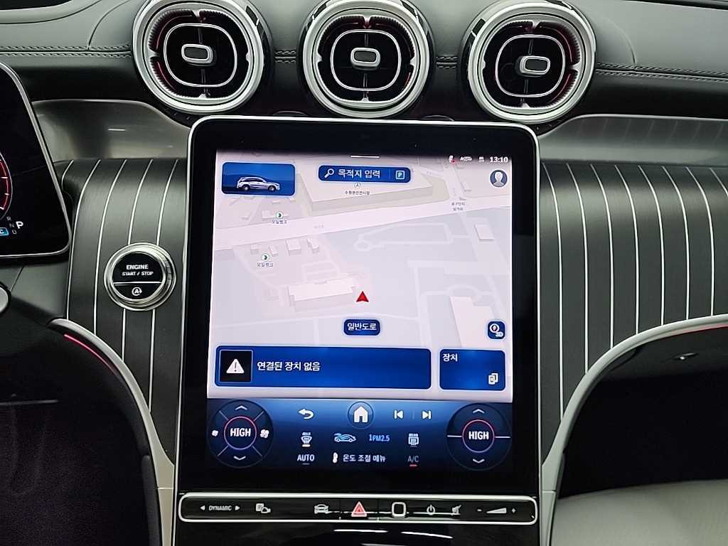 Mercedes Benz GLC Class 2026 Blanco - Importación desde Corea - HF Imports Iquique - Foto 16