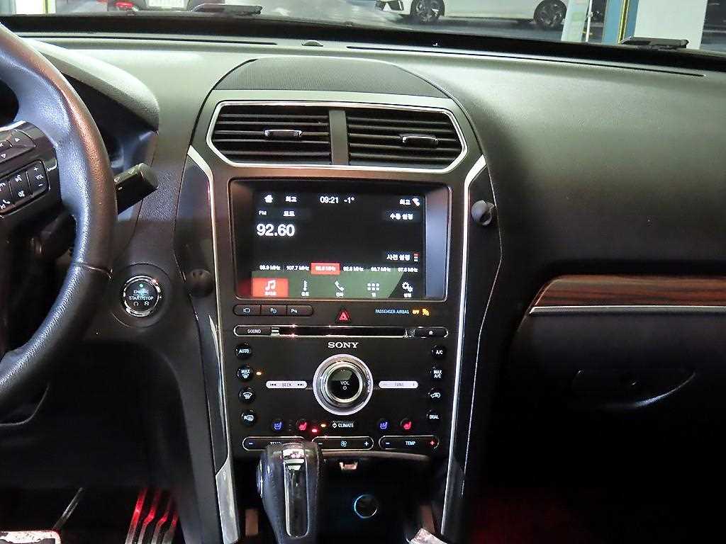 Ford Explorer - Vista 11