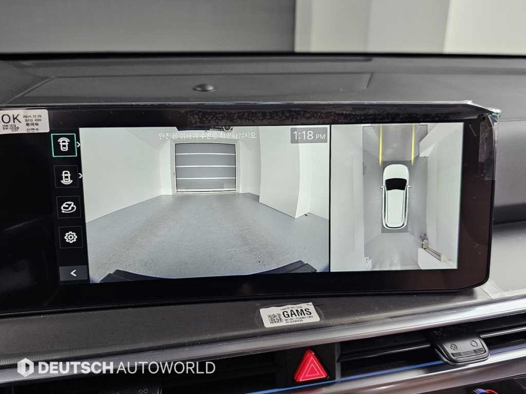 KIA Sorento 2025 Blanco - Importación desde Corea - HF Imports Iquique - Foto 15