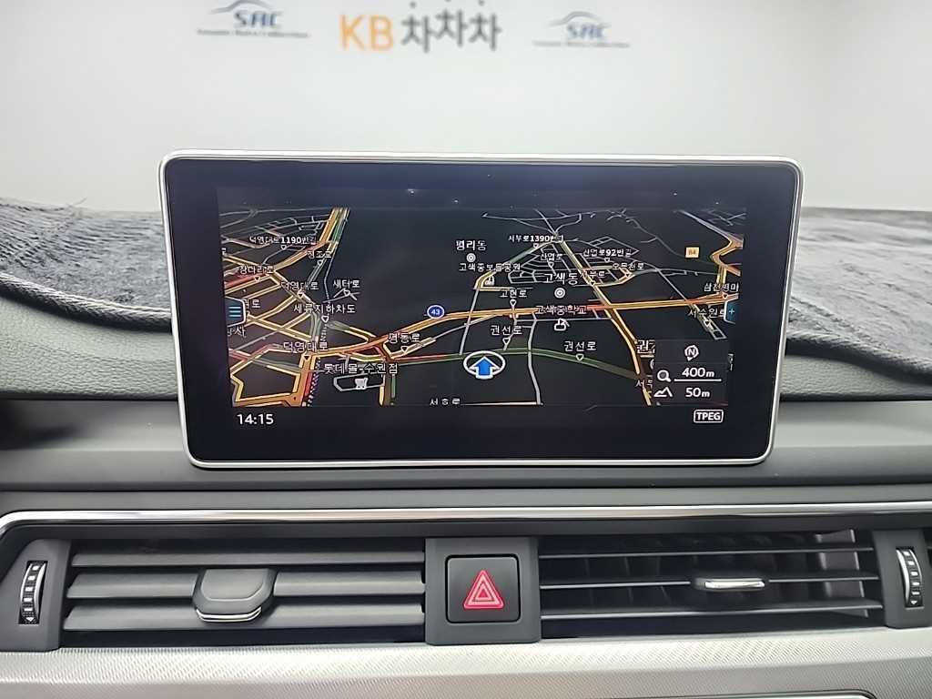 Audi A4 2019 Negro - Importación desde Corea - HF Imports Iquique - Foto 15