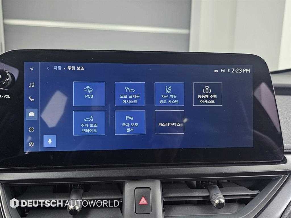 Lexus UX 2025 Gris - Importación desde Corea - HF Imports Iquique - Foto 17