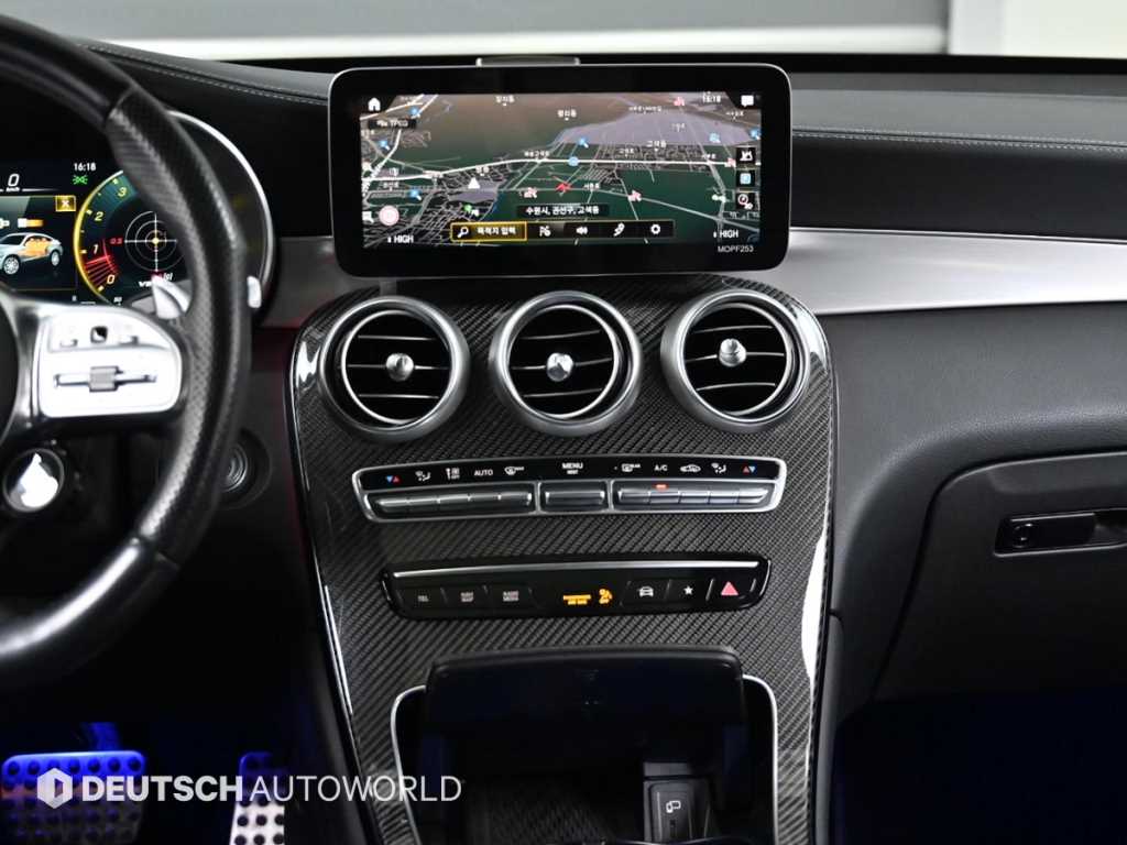 Mercedes Benz GLC Class 2021 - Importación desde Corea - HF Imports Iquique - Foto 14