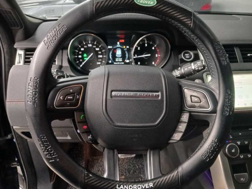 Land Rover Range Rover Bike - Vista 11