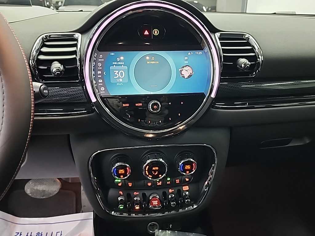 Mini Clubman - Vista 10