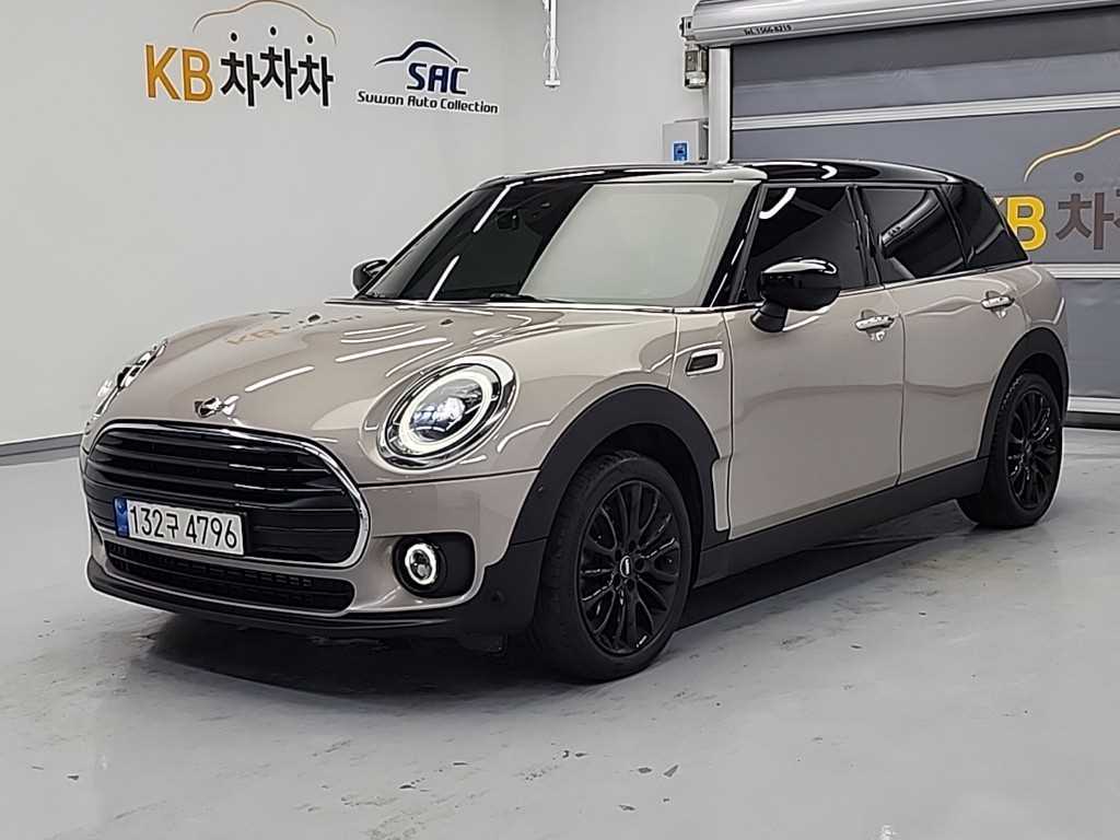 Mini Clubman 2022 - Importación desde Corea - HF Imports Iquique - Foto 1