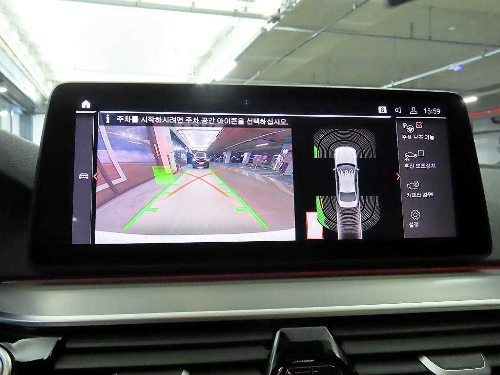 BMW 5 Series 2022 - Importación desde Corea - HF Imports Iquique - Foto 14