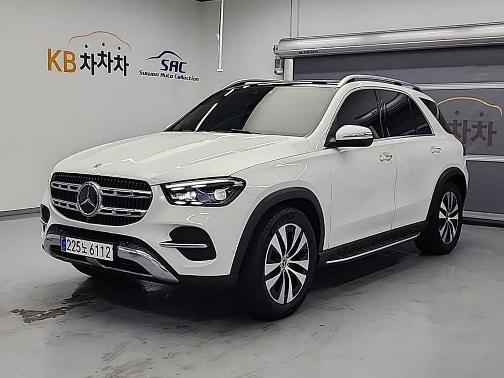 Mercedes Benz GLE Class 2023 Blanco - Importación desde Corea - HF Imports Iquique - Foto 1