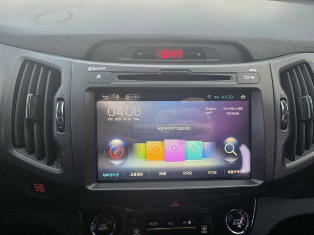 KIA Sportage 2013 - Importación desde Corea - HF Imports Iquique - Foto 15