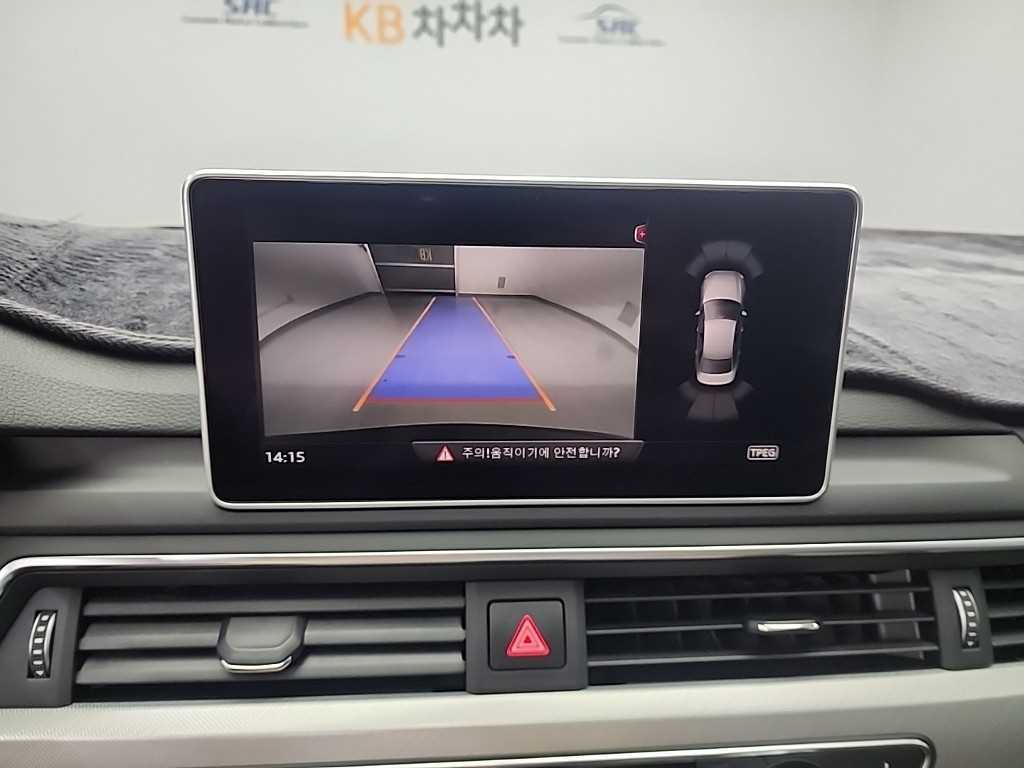 Audi A4 2019 Negro - Importación desde Corea - HF Imports Iquique - Foto 16