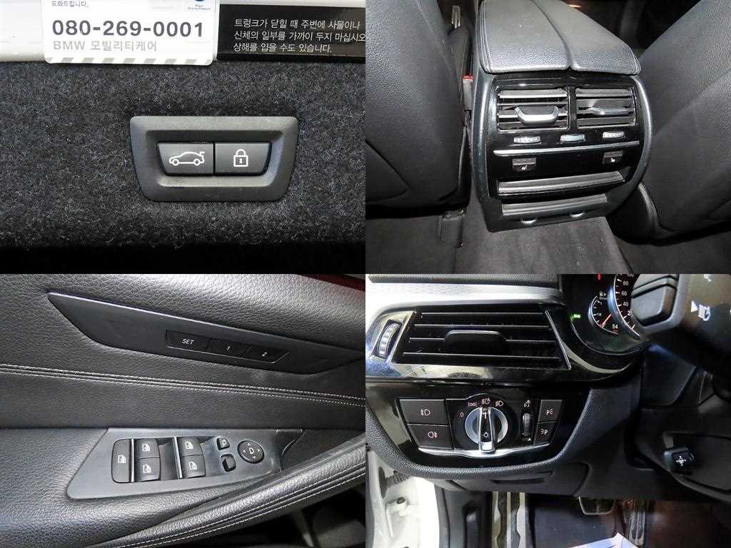 BMW 5 Series 2017 Blanco - Importación desde Corea - HF Imports Iquique - Foto 18