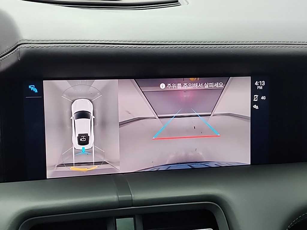 Porsche Taycan 2023 - Importación desde Corea - HF Imports Iquique - Foto 15