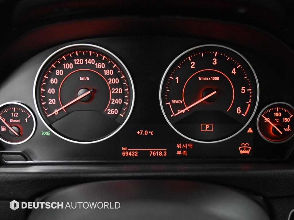 BMW Gran Turismo - Vista 8