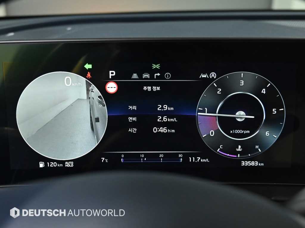 KIA Sportage - Vista 8