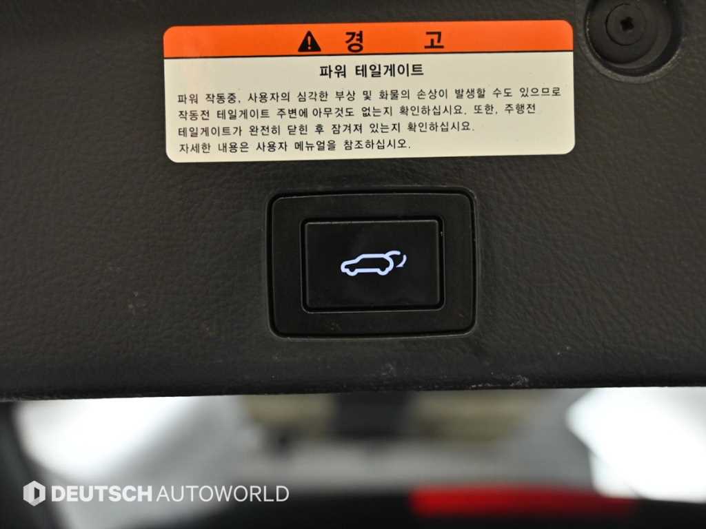 HYUNDAI Veracruz 2014 - Importación desde Corea - HF Imports Iquique - Foto 20