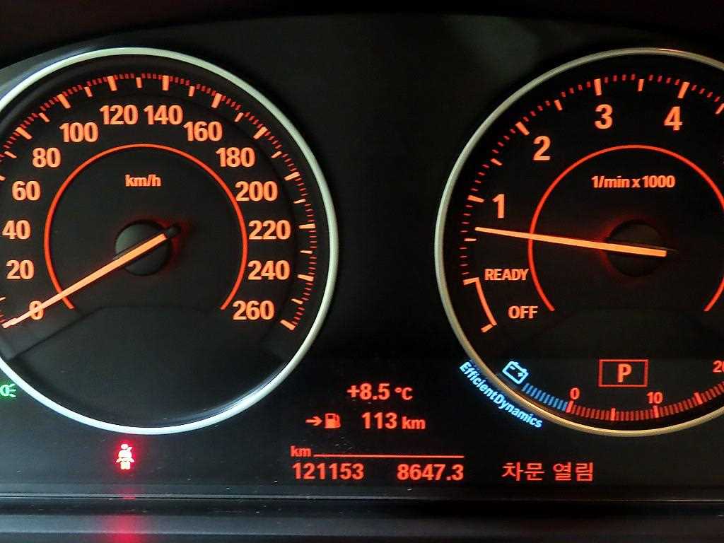 BMW 3 series - Vista 9