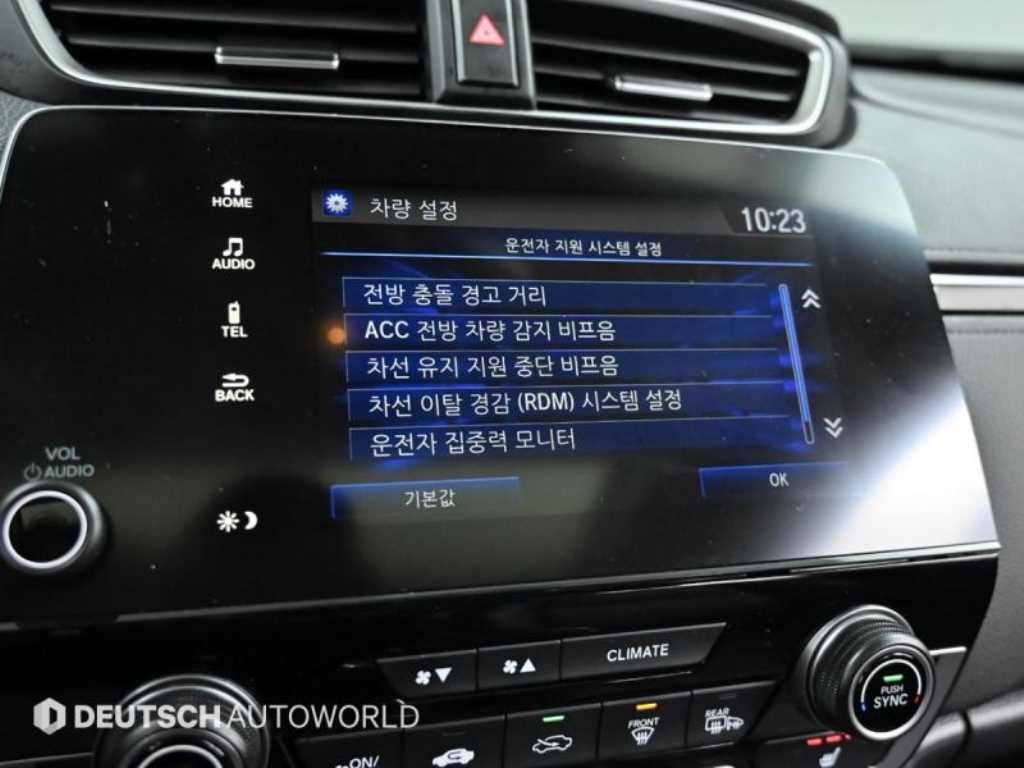 Honda CR-V 2020 Blanco - Importación desde Corea - HF Imports Iquique - Foto 17