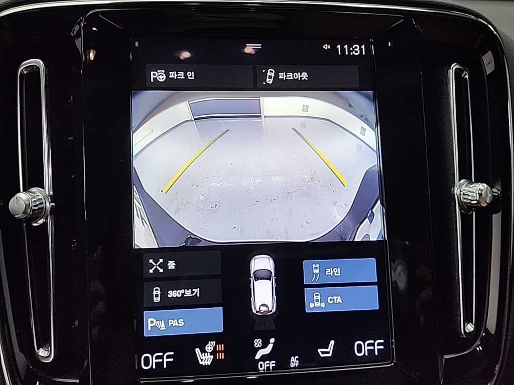 Volvo XC40 2020 Blanco - Importación desde Corea - HF Imports Iquique - Foto 16