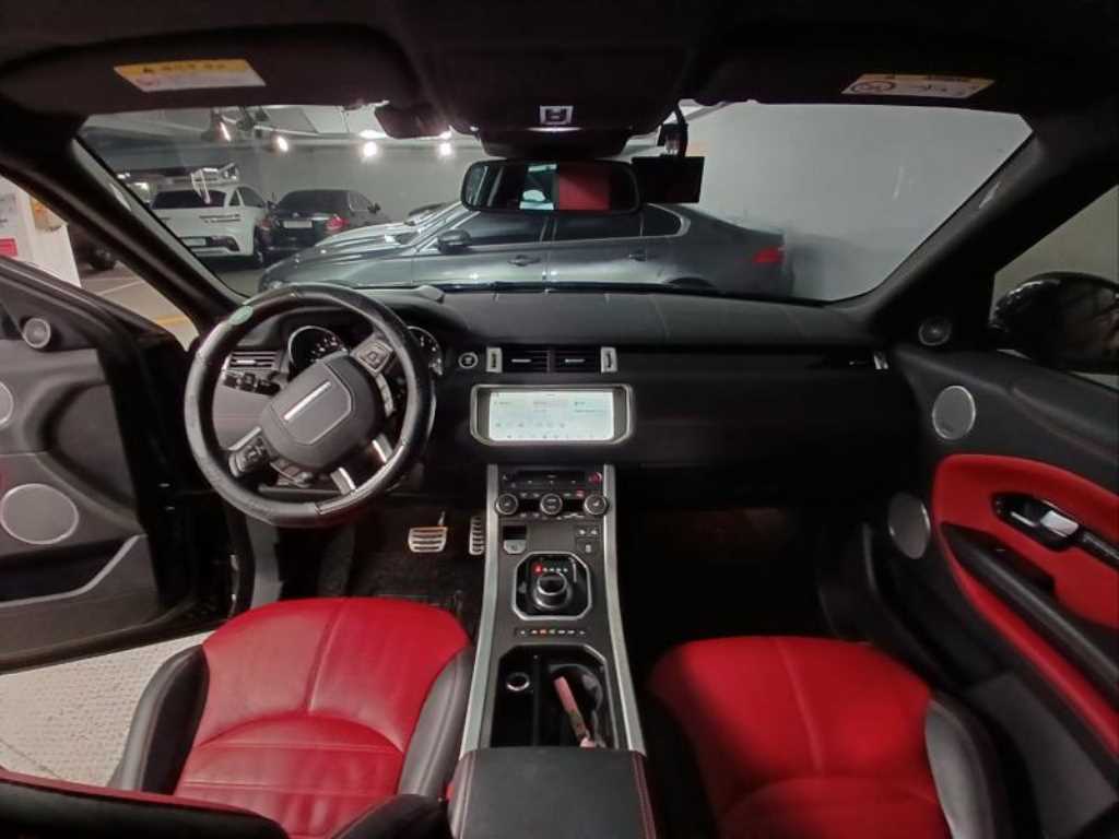 Land Rover Range Rover Bike - Vista 6