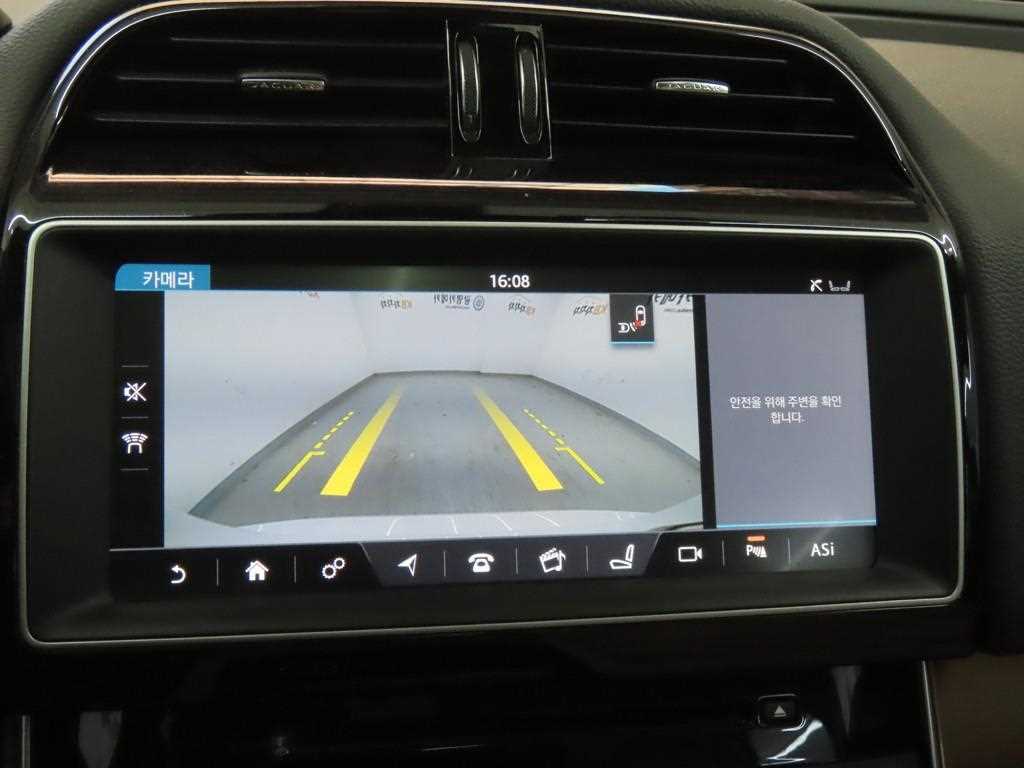 Jaguar XE 2017 Blanco - Importación desde Corea - HF Imports Iquique - Foto 14