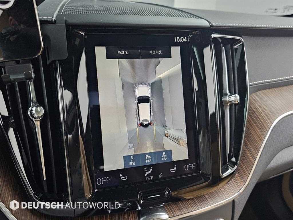 Volvo XC60 2021 Blanco - Importación desde Corea - HF Imports Iquique - Foto 15