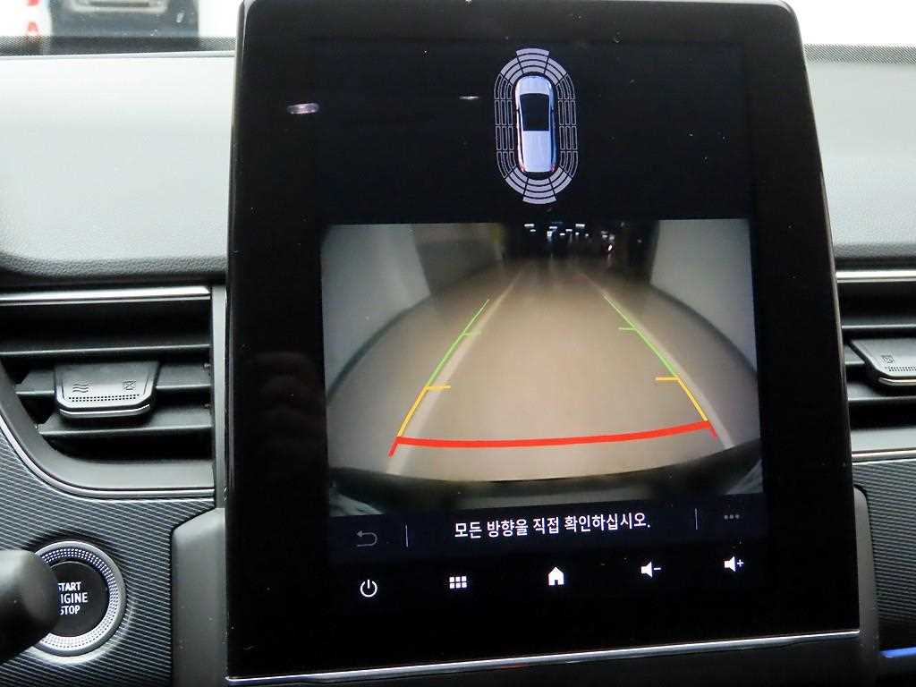 SAMSUNG XM3 2023 Blanco - Importación desde Corea - HF Imports Iquique - Foto 15