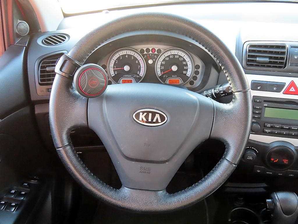 KIA Morning - Vista 7