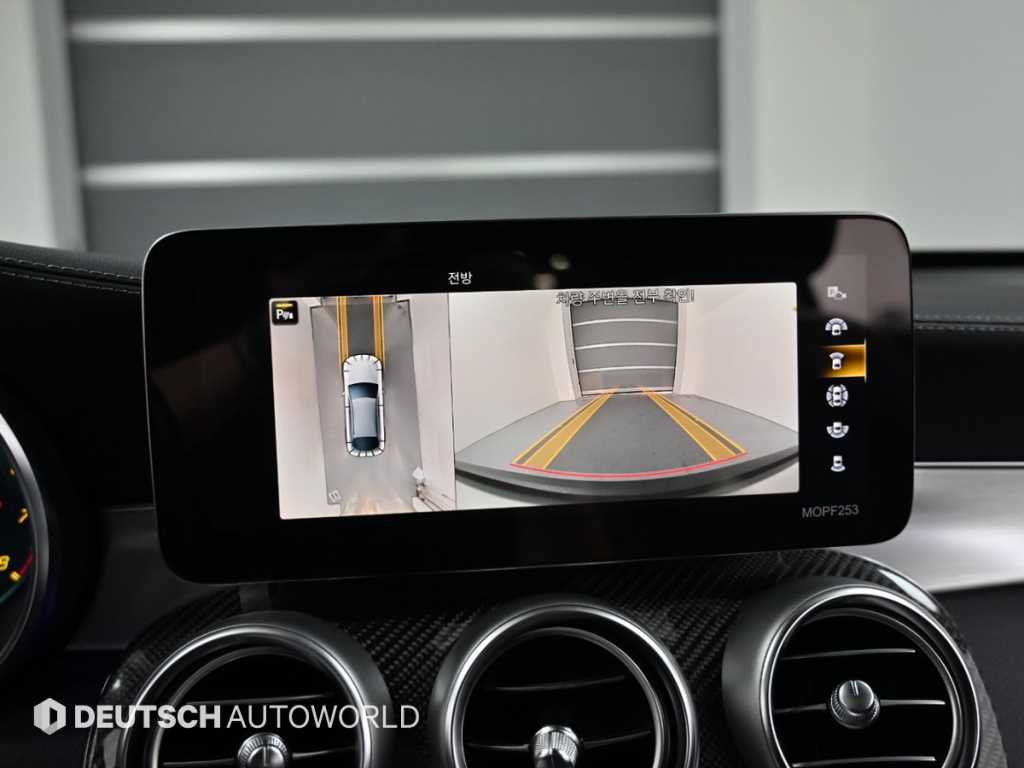 Mercedes Benz GLC Class 2021 - Importación desde Corea - HF Imports Iquique - Foto 15