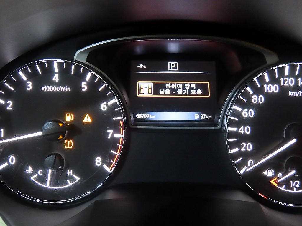 Nissan Altima - Vista 9