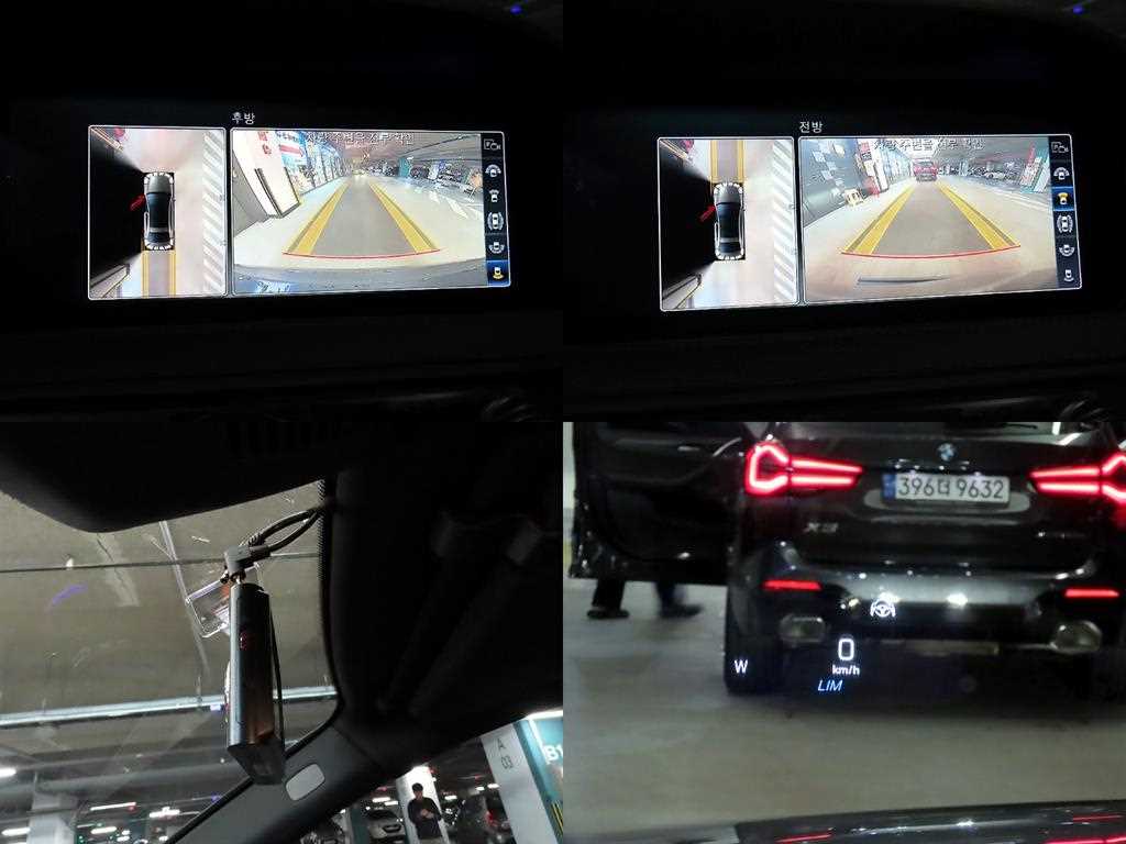 Mercedes Benz S Class 2019 Gris - Importación desde Corea - HF Imports Iquique - Foto 16