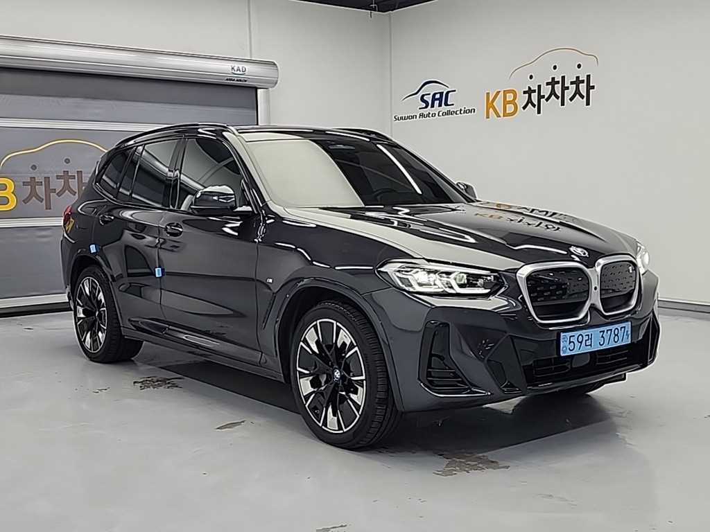 BMW iX3 - Vista 4