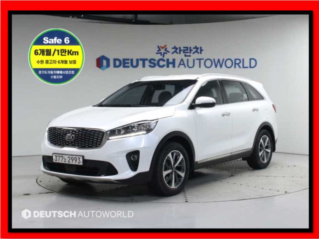 KIA Sorento 2019 Blanco - Importación desde Corea - HF Imports Iquique - Foto 1