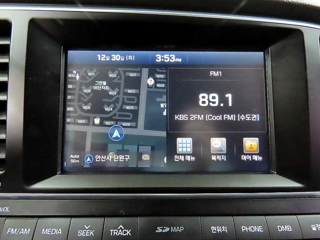 HYUNDAI Avante 2017 Gris - Importación desde Corea - HF Imports Iquique - Foto 14