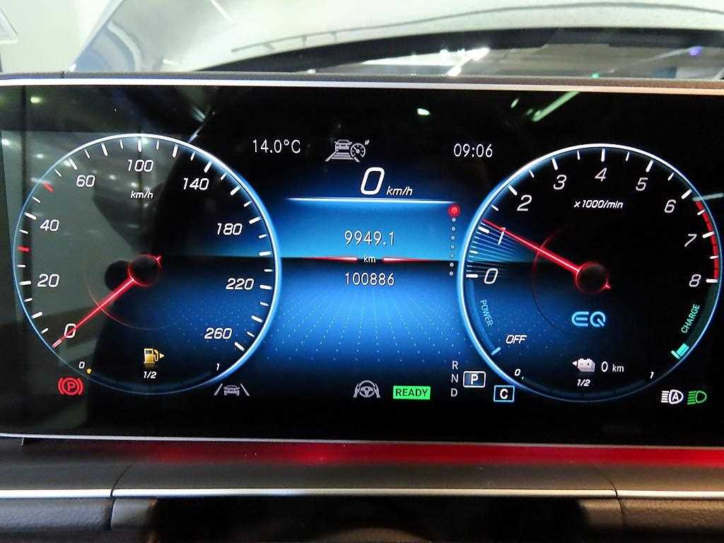Mercedes Benz GLE Class 2021 Gris - Importación desde Corea - HF Imports Iquique - Foto 16